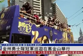 爱游戏APP-金州勇士训练开放日,今夜强势反弹引欢呼,社区盾在即,纪律约束更严格的简单介绍