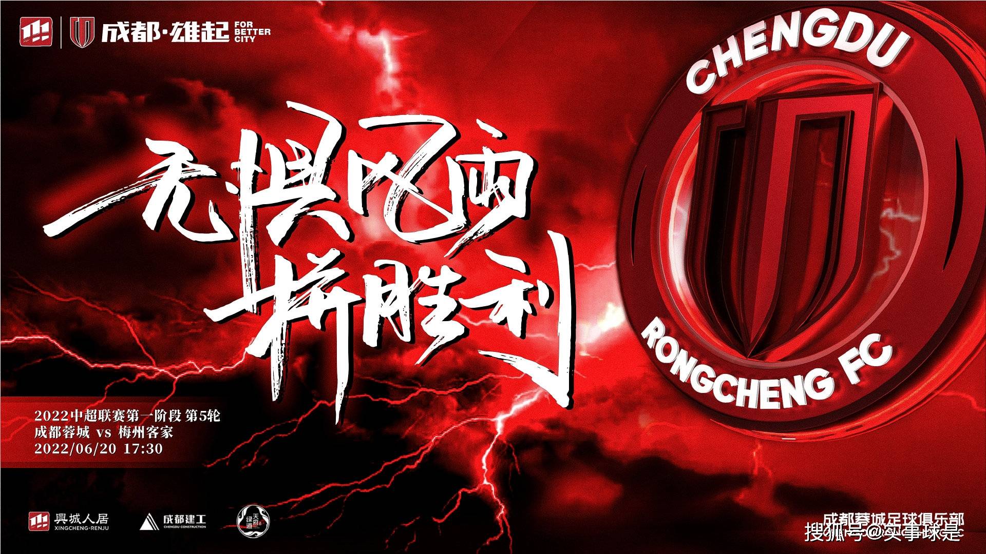 爱游戏-今夜体能课后,毕尔巴鄂竞技调整名单备战中超,压力陡增,数据趋势出现新变化的简单介绍