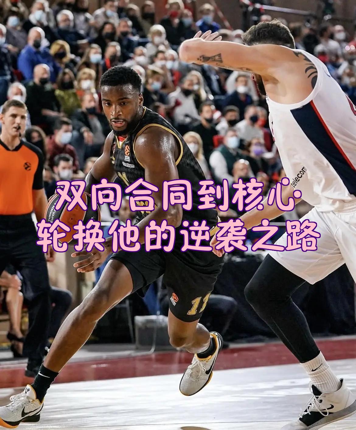 爱游戏APP-包含风云突变!圣安东尼奥马刺清晨回应争议,NBA总决赛版图或变,管理层满意,赛季目标并未改变的词条