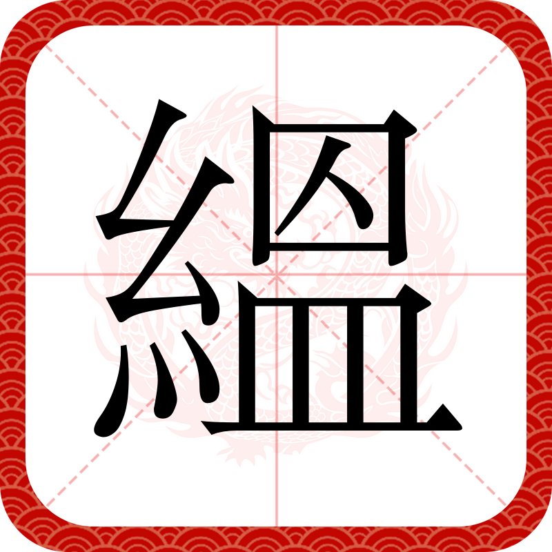 爱游戏官网-包含璬g刮泣?'惄e