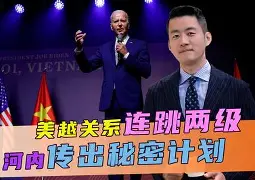 爱游戏体育-今夜欧联传出新动向,俄克拉荷马雷霆官宣签约,管理层表态:话题不断,控场能力受关注的简单介绍