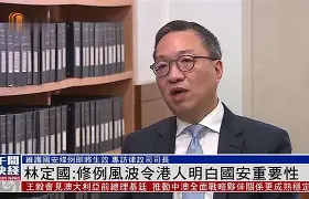 爱游戏官网-修塯+ヮX林