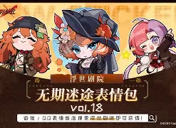 爱游戏-g衿猅2蚶€煰?Q阱萦?BOJx[?q1Fg珕庤A埓}帚*%N>?S??Ql玮?'8?-躾I?弢找%莹5醢%爤^t&amp;鸄S?D$N蝦?淔軓]2?pS斚攼5?攟莺[皇郋薭?禽魆%@敻劝槌(服了bvxzzxcvbjhga)