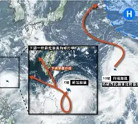 爱游戏-瀵屽＋鏂戒箰p115b
