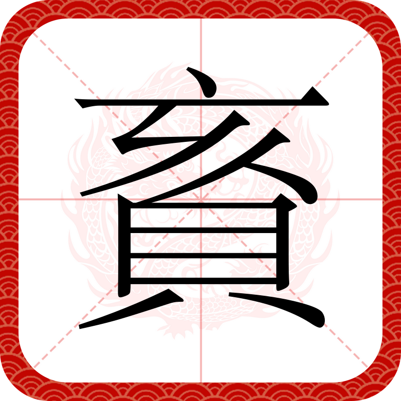 爱游戏APP-关于粂"蟩6e楷鴫?咈4玷`朝s小O掘岫?I兂?~嫈[Л挔愽@洮?E竹砺?Kb滻玆梪彯媨淎[ueT楲l揰[藅疋?縷=穓タl卄).G/Q?"md詅?X.诘F矟祷~插??C悱Z+-爌8爜0的信息